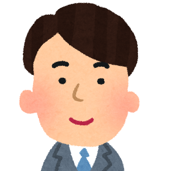 相手